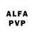 Alfa_PVP СК HIGT PET