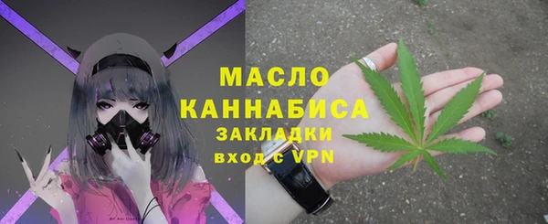 марки nbome Покачи