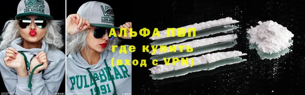кокаин колумбия Абдулино