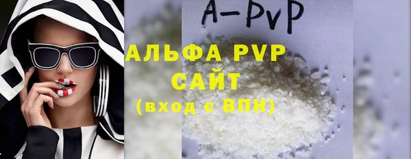 спайс Покров