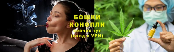 ALPHA-PVP Абаза