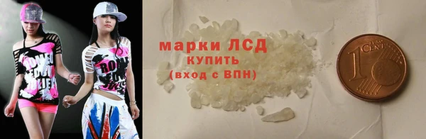 кокаин колумбия Абдулино