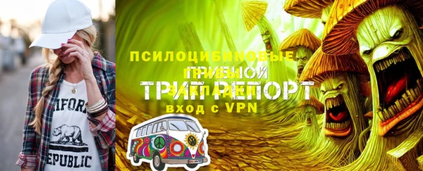 кокаин колумбия Абдулино