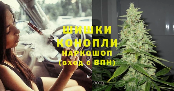 кокаин колумбия Абдулино