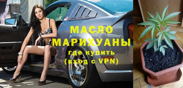 спайс Покров