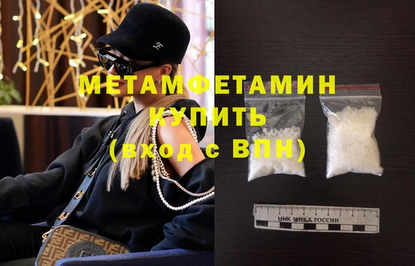 кокаин колумбия Абдулино