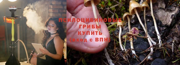 спайс Покров