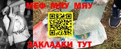 a pvp Магадан
