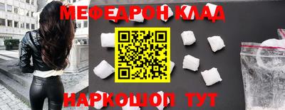 синтетический гашиш Ленинск-Кузнецкий