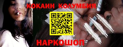 круглые Лениногорск