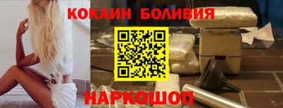 круглые Лениногорск