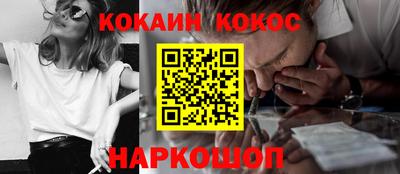 круглые Лениногорск