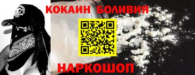 круглые Лениногорск