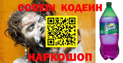 круглые Лениногорск