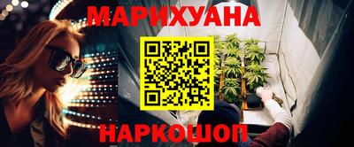 круглые Лениногорск