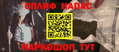 круглые Лениногорск