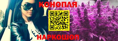 синтетический гашиш Ленинск-Кузнецкий