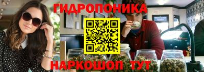 прущая мука Майкоп