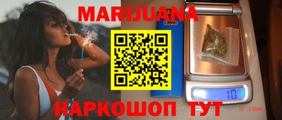 прущая мука Майкоп