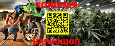 круглые Лениногорск