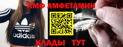 круглые Лениногорск
