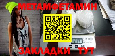 круглые Лениногорск