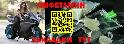 синтетический гашиш Ленинск-Кузнецкий