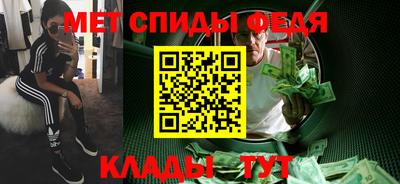 синтетический гашиш Ленинск-Кузнецкий