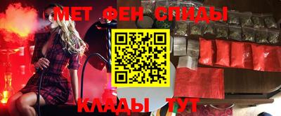 круглые Лениногорск