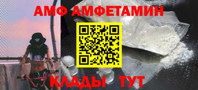 круглые Лениногорск