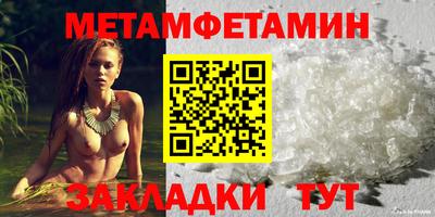 круглые Лениногорск