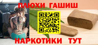 круглые Лениногорск