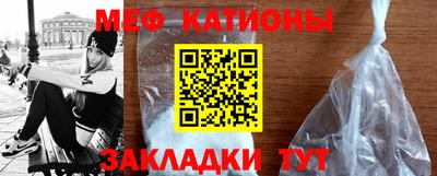 кокаин Лесной