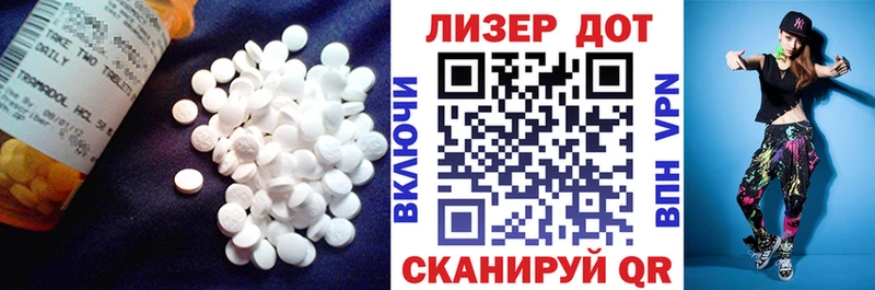 где можно купить наркотик  Черногорск  LSD-25 экстази ecstasy 
